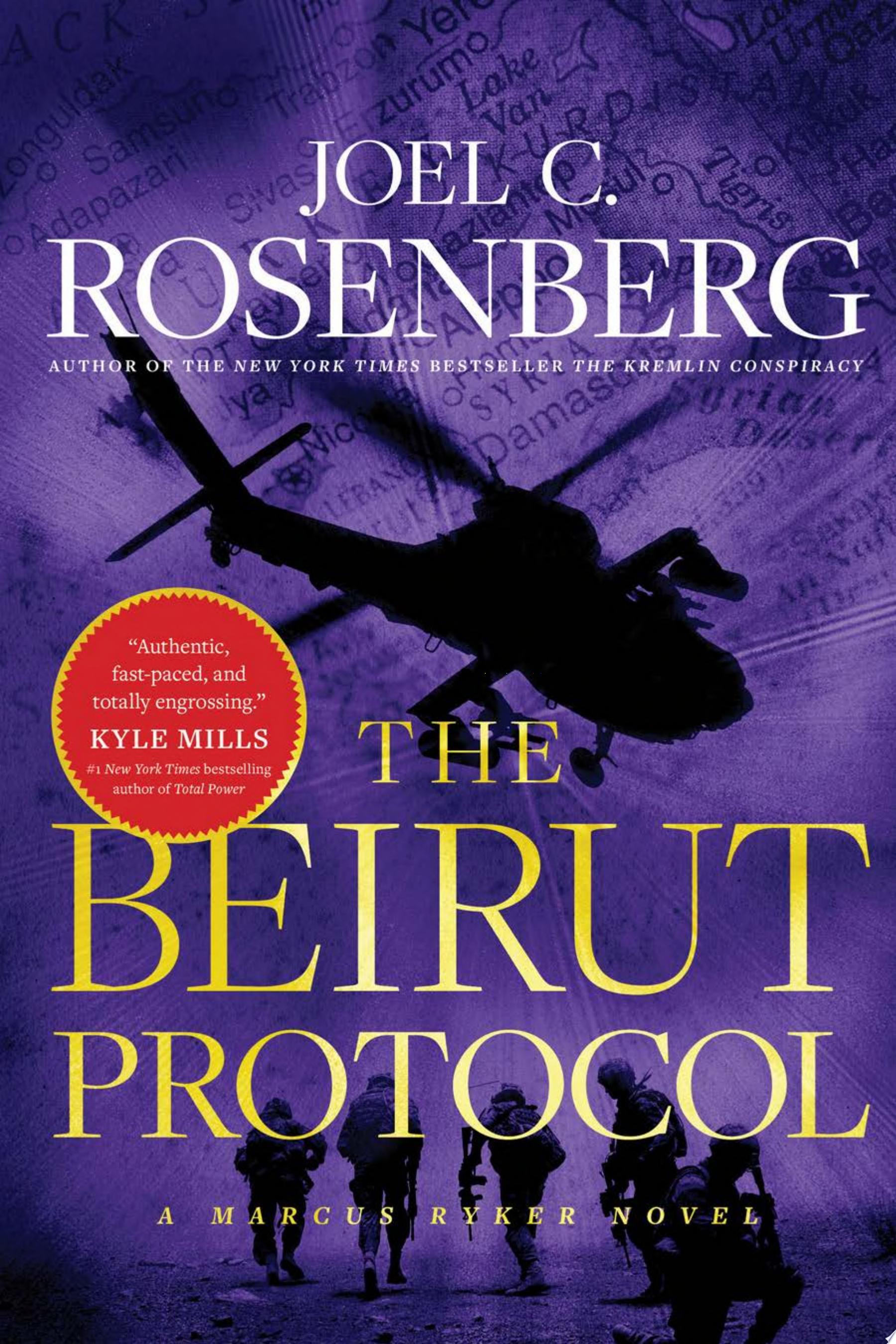 Image for "The Beirut Protocol"