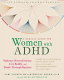 Image for "A Radical Guide for Women with ADHD"
